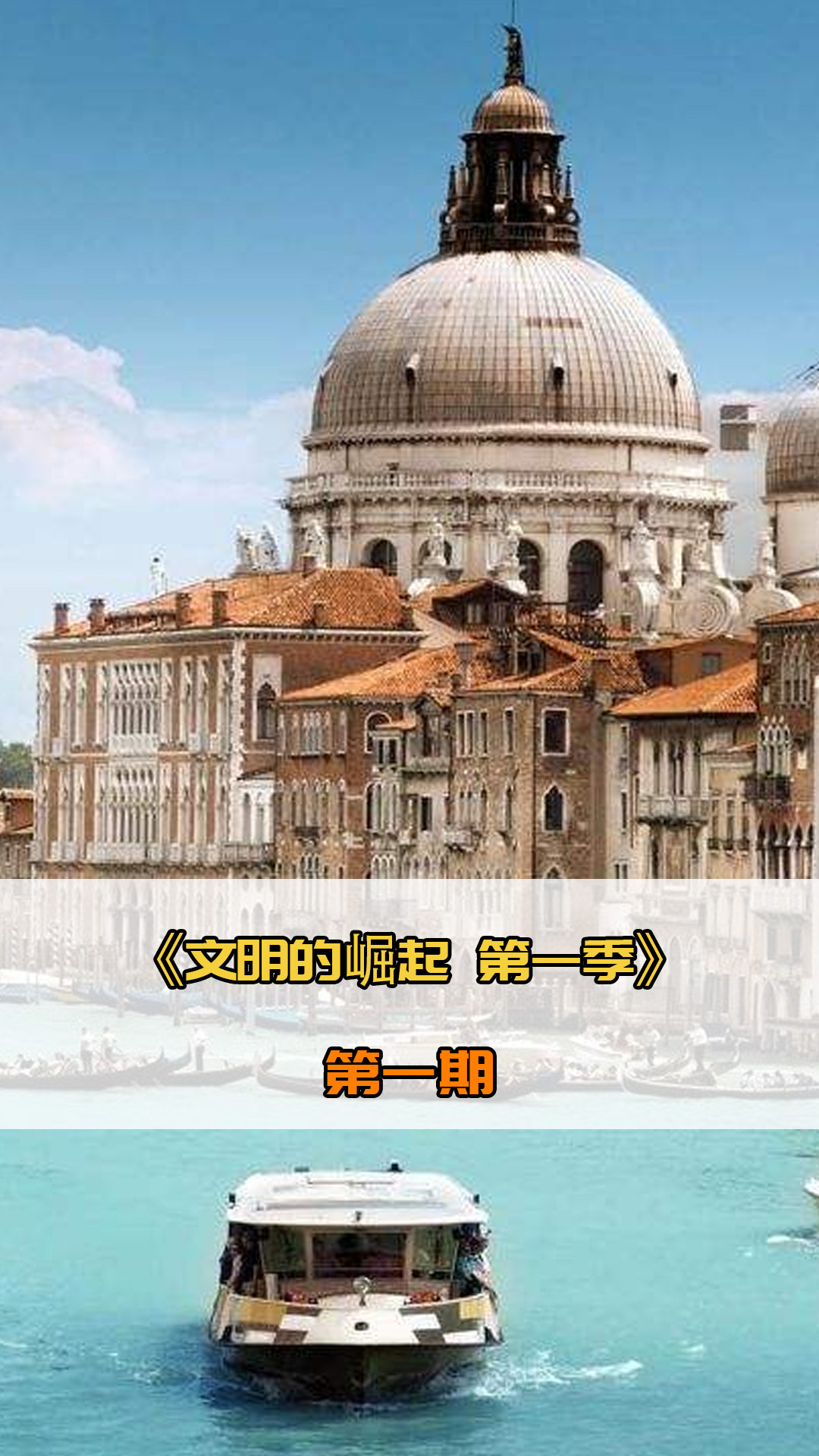 情在