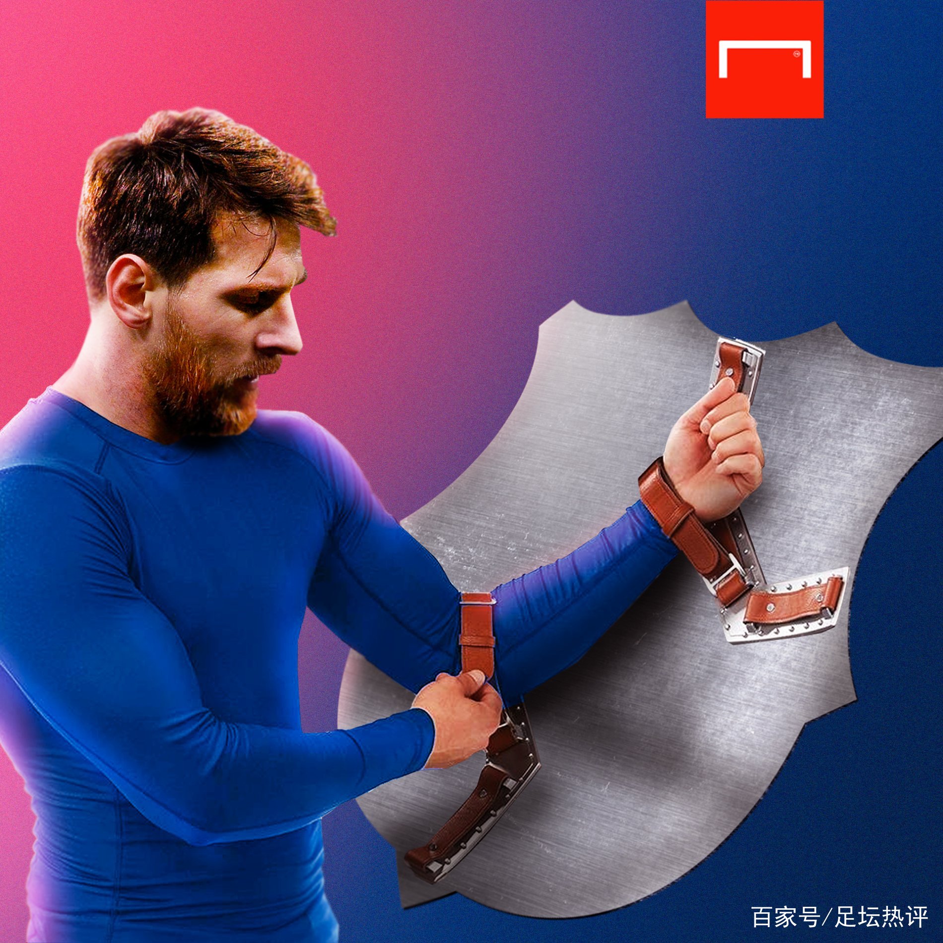 的是新星